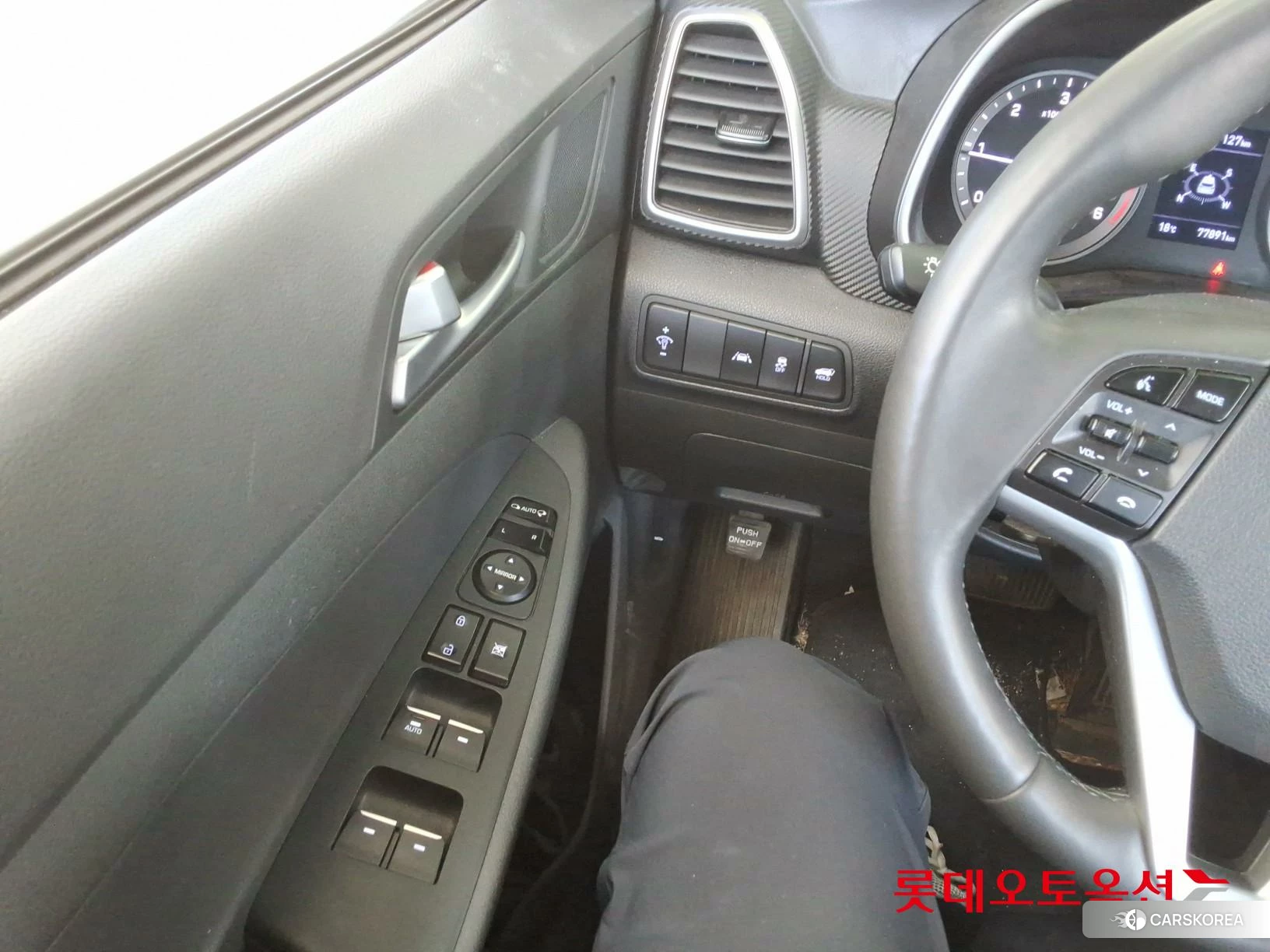 Hyundai Tucson id 3882036 из Кореи 20