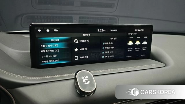 Genesis GV80 id 4579629 из Кореи 20