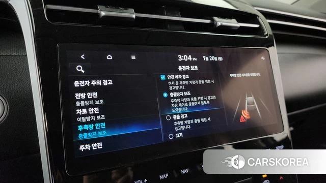 Hyundai Tucson (NX4) id 4603488 из Кореи 20