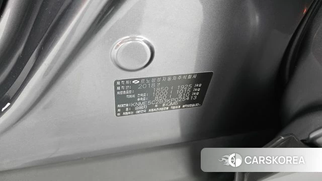 Renault Korea (Samsung) QM6 id 4794857 из Кореи 20