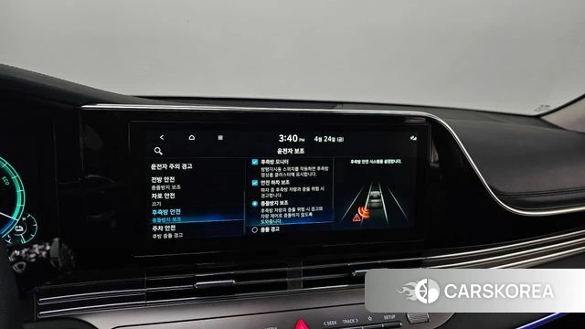 Hyundai The New Grandeur IG Hybrid id 4202671 из Кореи 20