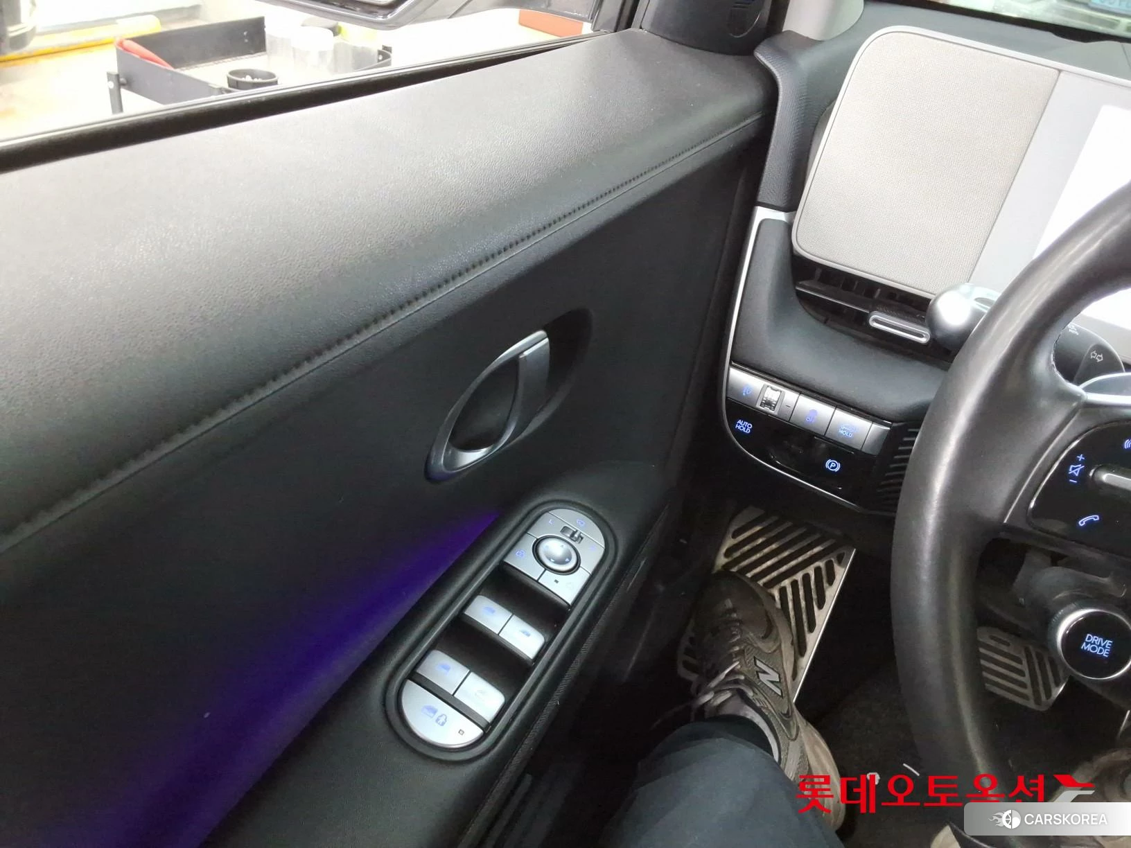 Hyundai IONIQ 5 id 3869259 из Кореи 20