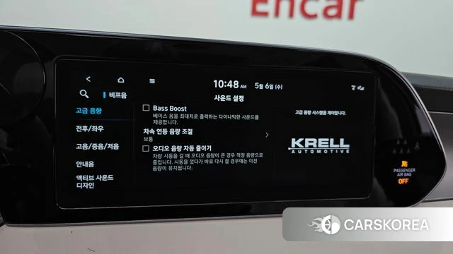 Hyundai Palisade id 4283139 из Кореи 20