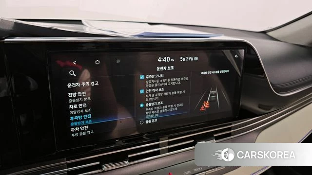 Hyundai The New Grandeur IG id 4388810 из Кореи 20
