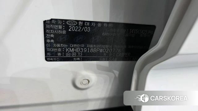 Hyundai Casper id 4529145 из Кореи 20