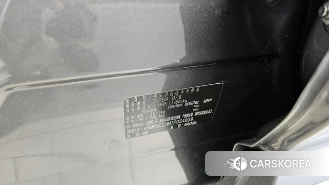 Renault Korea (Samsung) Arcana id 4242778 из Кореи 20