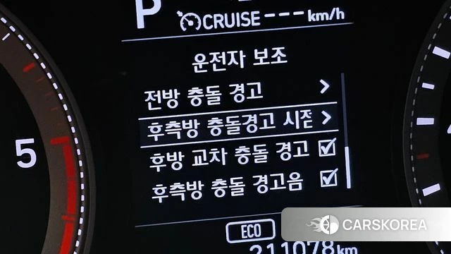 Hyundai Grandeur IG id 4587409 из Кореи 20