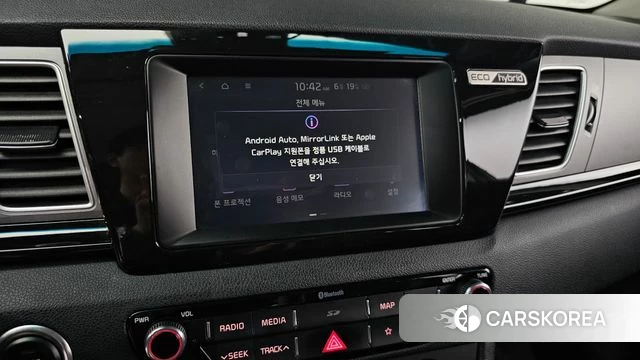 Kia Niro id 4483032 из Кореи 20