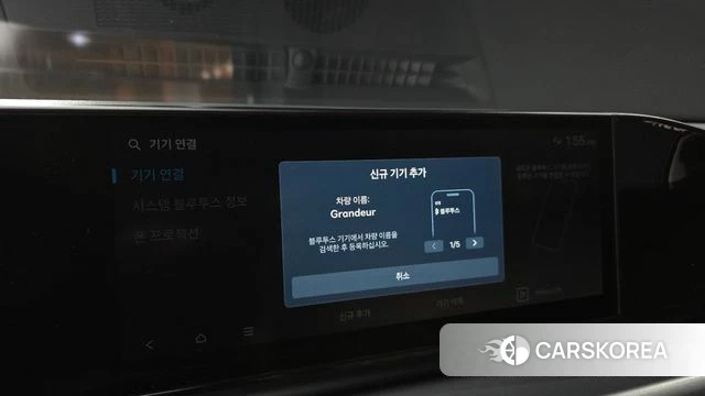 Hyundai Grandeur (GN7) id 4400300 из Кореи 20