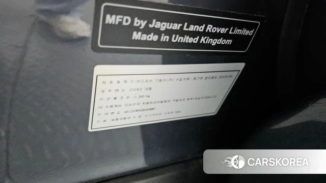 Land Rover Discovery Sports 2nd Generation id 4315030 из Кореи 20