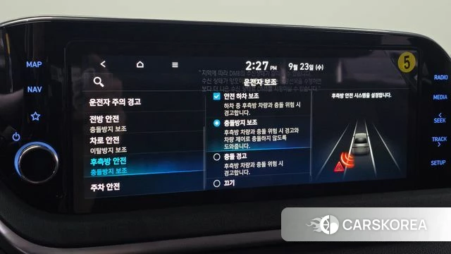 Hyundai Sonata (DN8) id 4906022 из Кореи 20