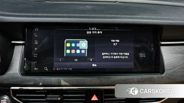 Kia K7 Premier id 4317790 из Кореи 20