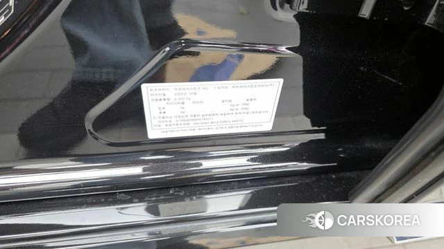 Mercedes-Benz S-Class W223 id 4360482 из Кореи 20