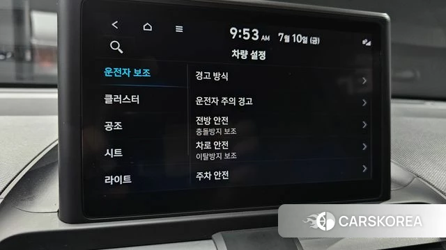 Hyundai Casper id 4572918 из Кореи 20