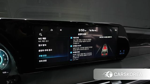 Hyundai The New Palisade id 4561473 из Кореи 20