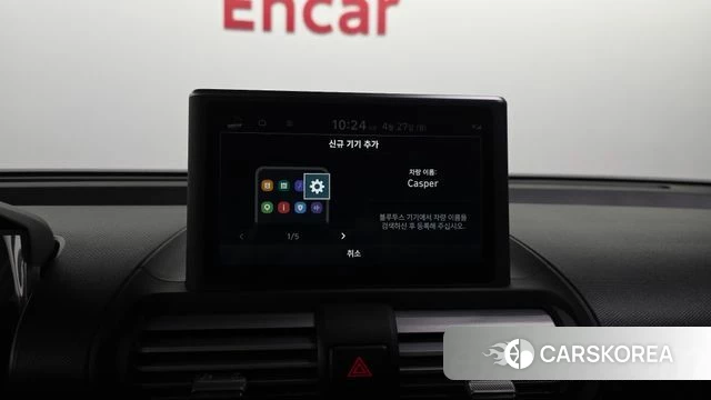 Hyundai Casper id 4223381 из Кореи 20