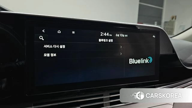 Hyundai The New Grandeur IG id 4435205 из Кореи 20