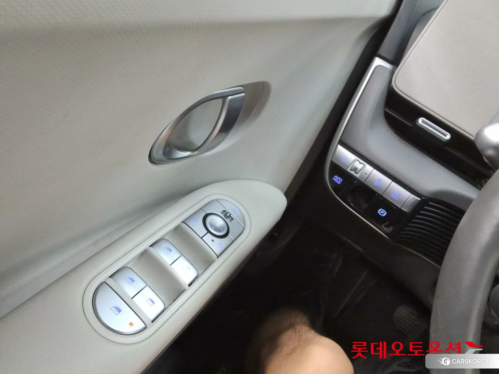 Hyundai IONIQ 5 id 4902399 из Кореи 20