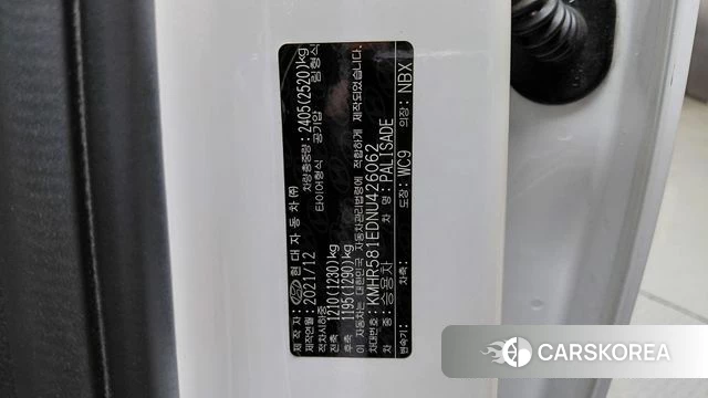 Hyundai Palisade id 4282596 из Кореи 20
