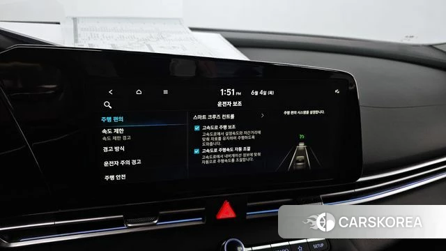 Hyundai The New Avante Hybrid (CN7) id 4407833 из Кореи 20