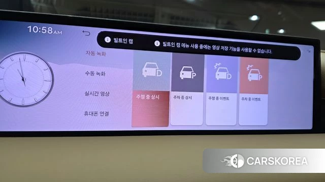 Genesis G80 (RG3) id 4516578 из Кореи 20