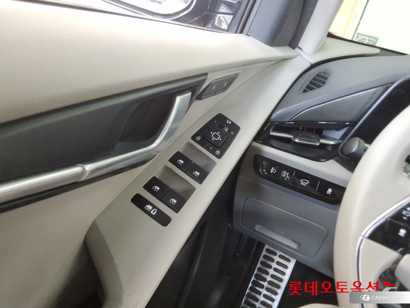 Kia Niro EV id 4909315 из Кореи 20