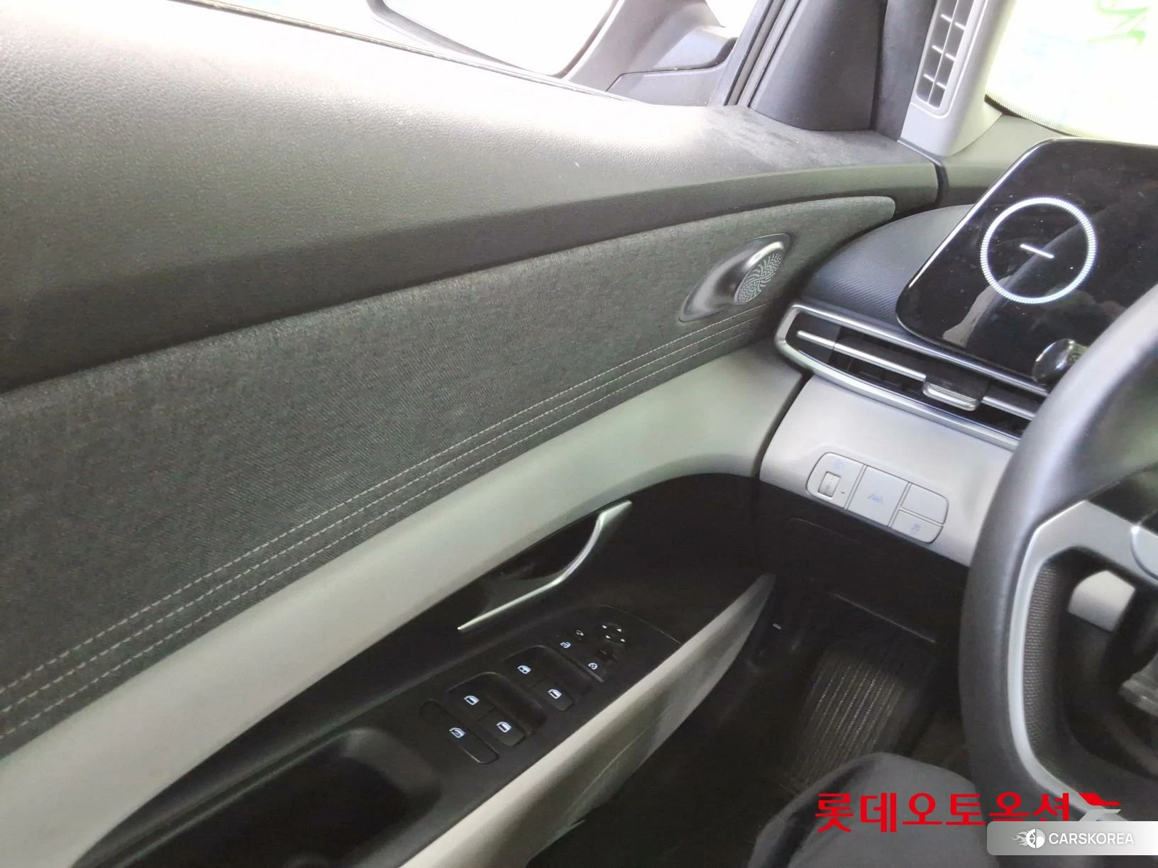 Hyundai Avante id 4296791 из Кореи 20