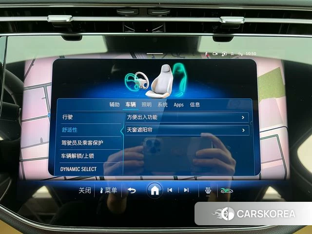 Mercedes-Benz E-class id 4297408 из Китая 20