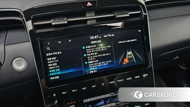 Hyundai Tucson (NX4) id 4481677 из Кореи 20