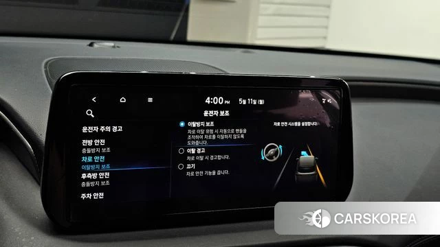 Hyundai The New Santa Fe id 4303016 из Кореи 20