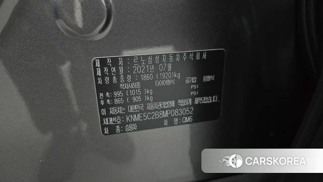 Renault Korea (Samsung) The New QM6 id 4707649 из Кореи 20