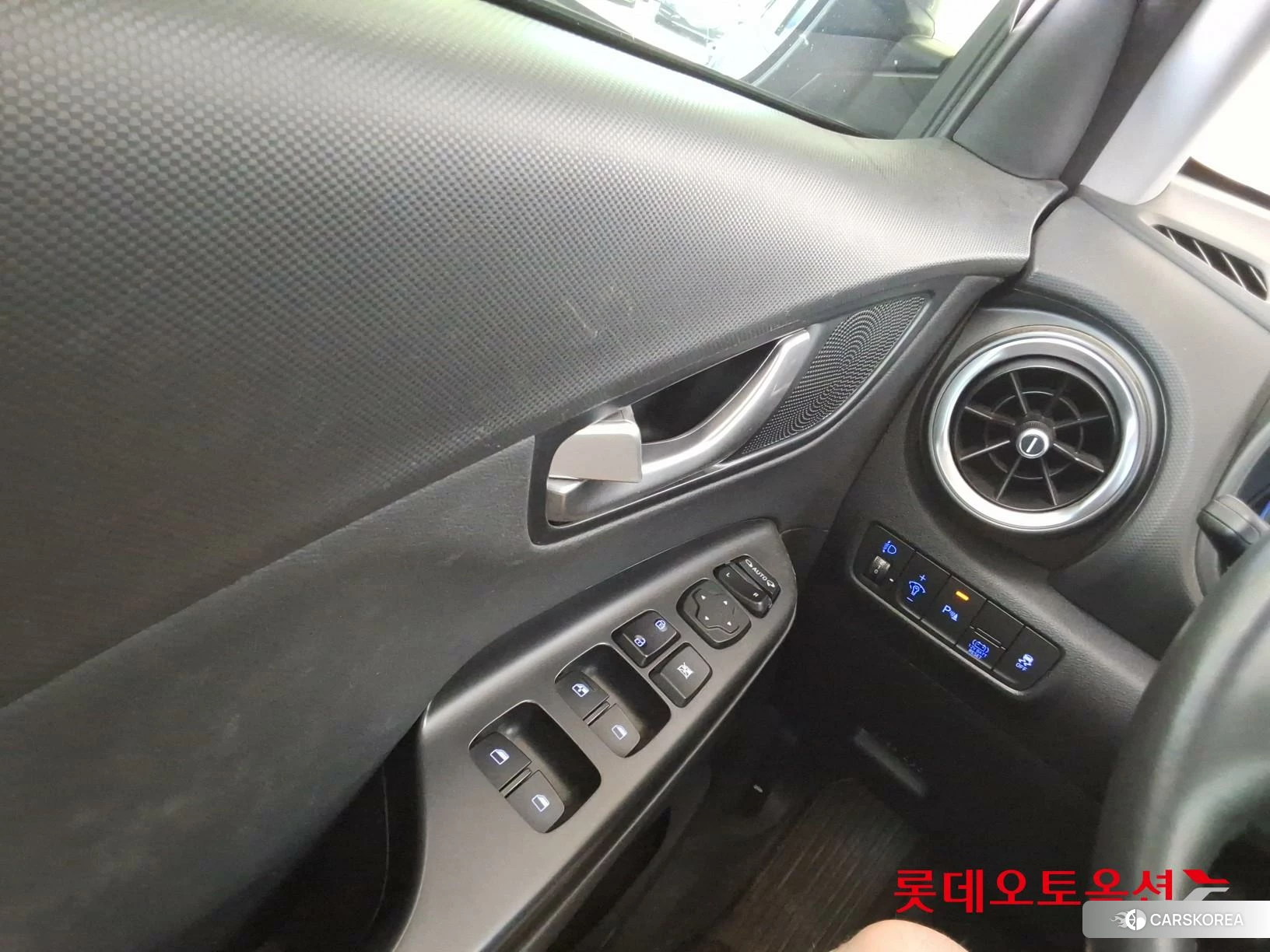 Hyundai Kona Hybrid id 4669127 из Кореи 20