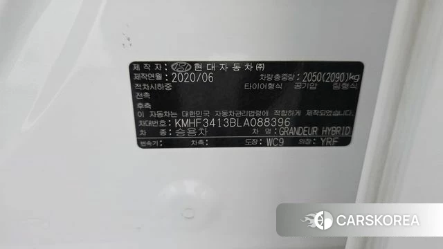 Hyundai The New Grandeur IG Hybrid id 4542688 из Кореи 20