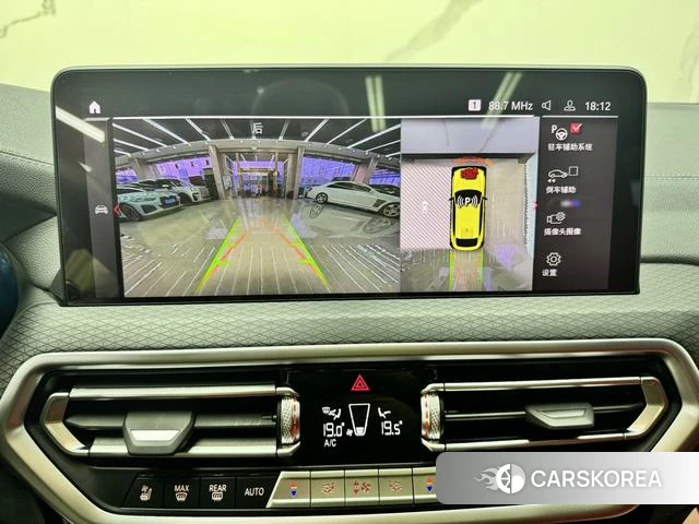 BMW X4 M id 4256928 из Китая 20