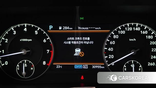 Genesis G90 id 4872992 из Кореи 20