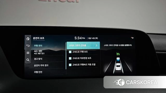 Genesis G90 (RS4) id 4322106 из Кореи 20