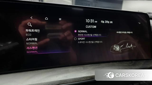 Kia K8 Hybrid id 4231054 из Кореи 20