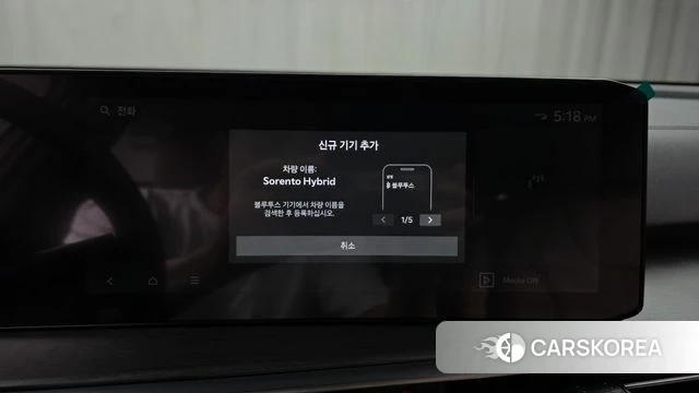Kia The New Sorento 4th Generation id 4630082 из Кореи 20