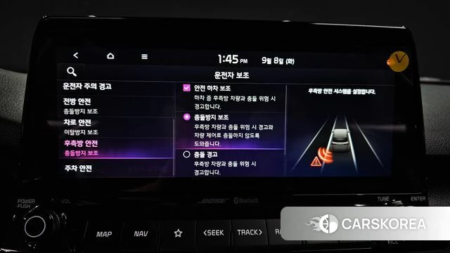Kia Seltos id 4780725 из Кореи 20