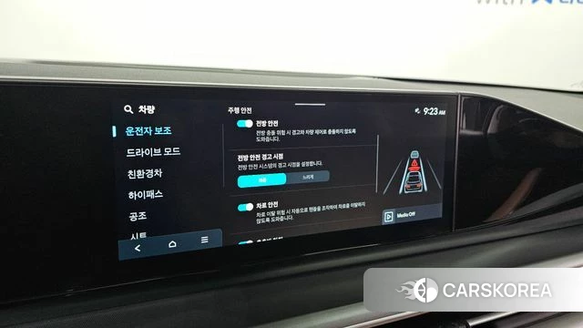 Hyundai Grandeur Hybrid (GN7) id 4539706 из Кореи 20