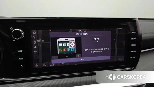 Kia K5 Hybrid 3rd Generation id 4614676 из Кореи 20