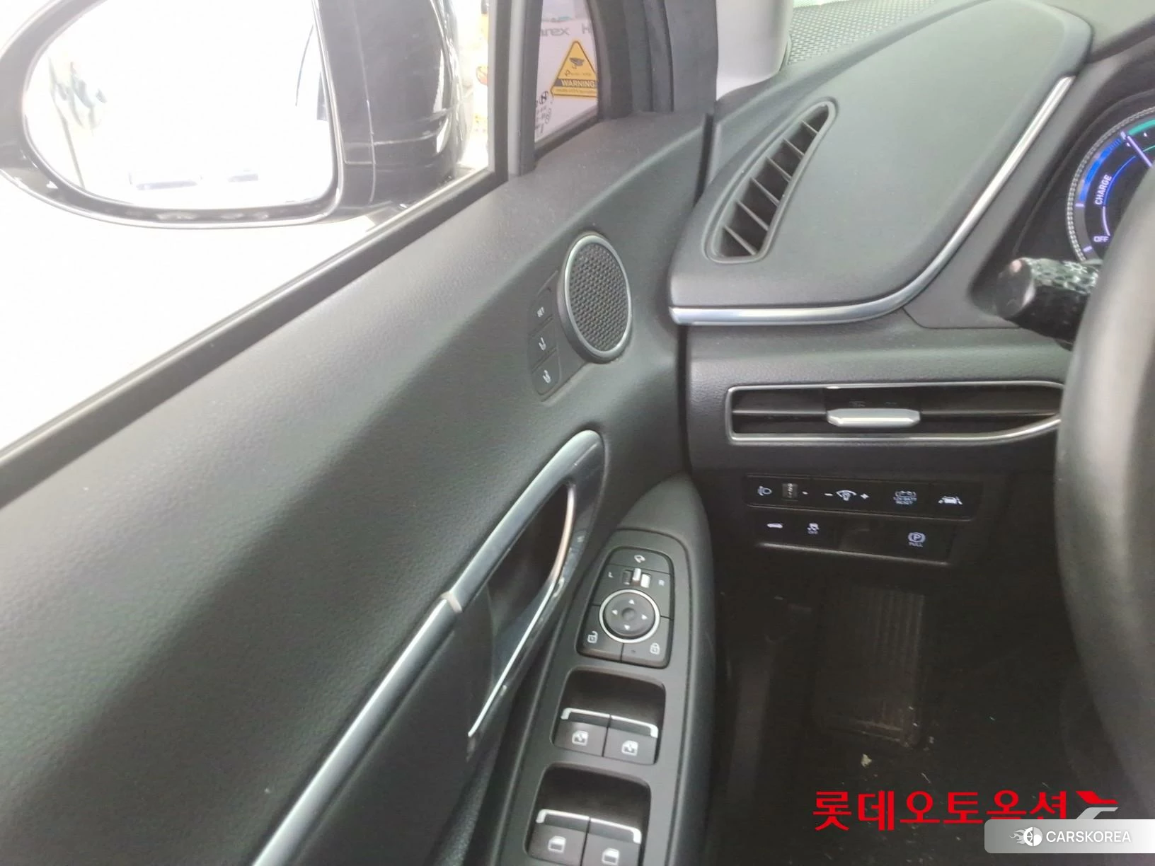 Hyundai Sonata Hybrid id 3882002 из Кореи 20