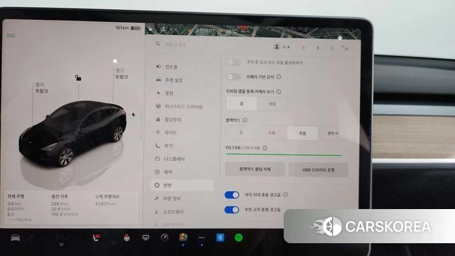 Tesla Model Y id 4201329 из Кореи 20