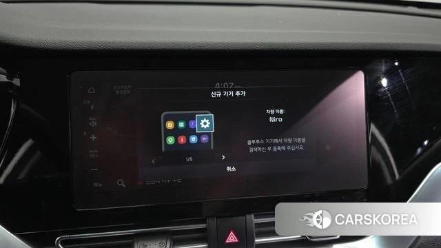 Kia The New Niro id 4489490 из Кореи 20