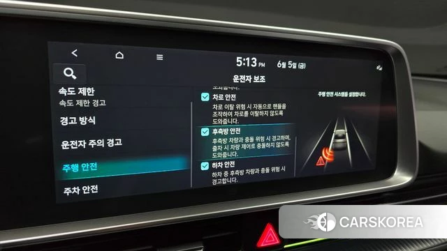 Hyundai Ionic 6 id 4415076 из Кореи 20