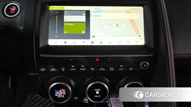 Jaguar E-PACE id 4233122 из Кореи 20