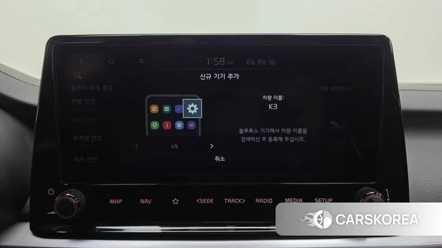 Kia The New K3 2nd generation id 4422057 из Кореи 20