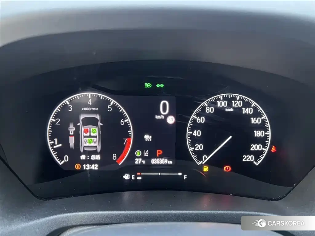Honda Vezel id 4547319 из Китая 20