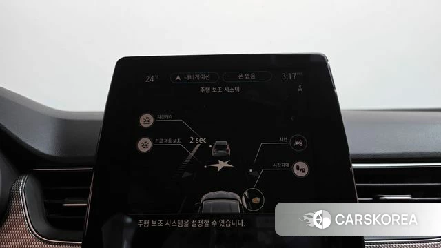 Renault Korea (Samsung) XM3 id 4749603 из Кореи 20
