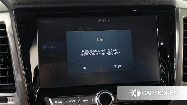 Ssangyong Rexton Sports id 4708719 из Кореи 20